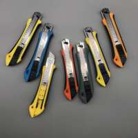 Դանակներ կենցաղային